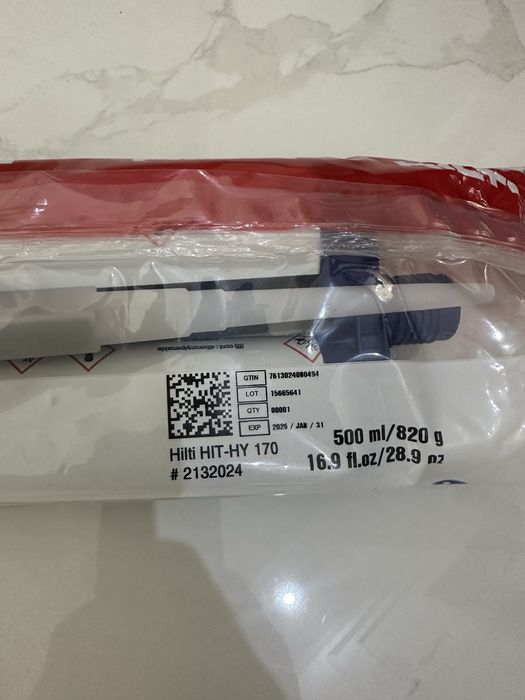 Клей Hilti строительный