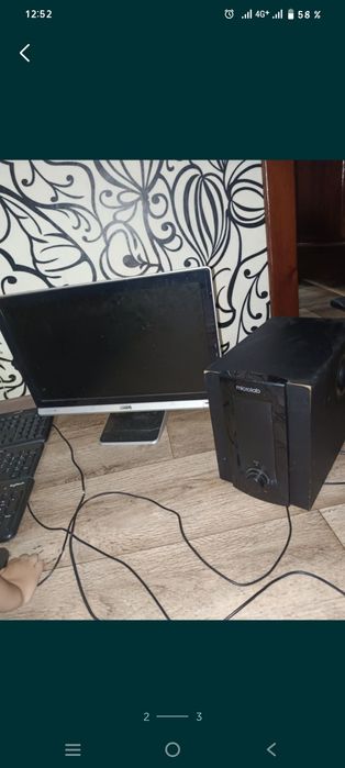 Продам компьютер