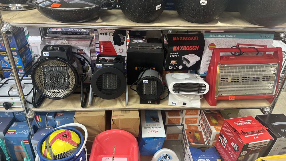 Обогреватель тепловая пушка