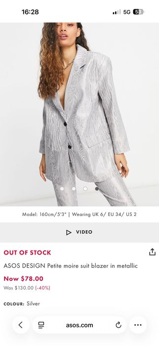 Дамски костюм ASOS Design