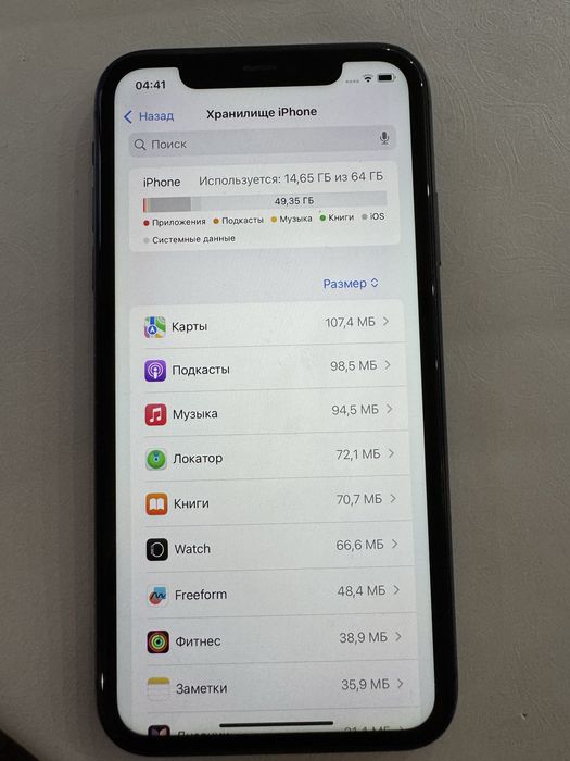 ПРОДАМ iphone 11/64GB