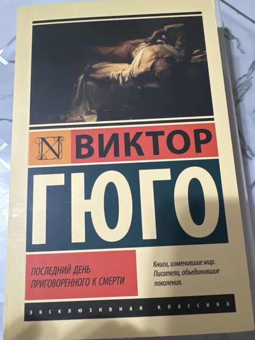 Книги в идеальном состоянии