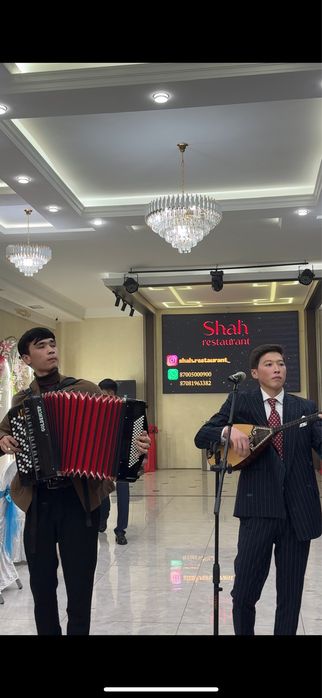 Домбыра баян гитара әнші музыканты трио тамада