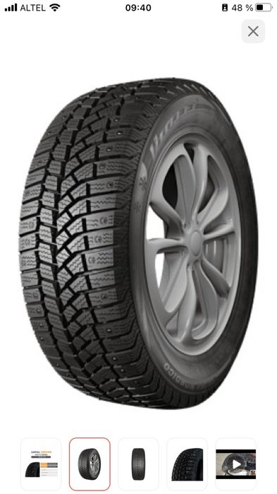 Продам резину на 15 зима