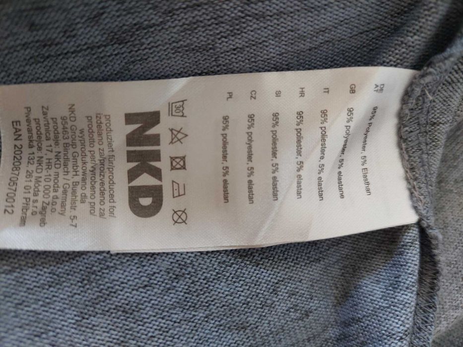 Блуза сива нова с надпис