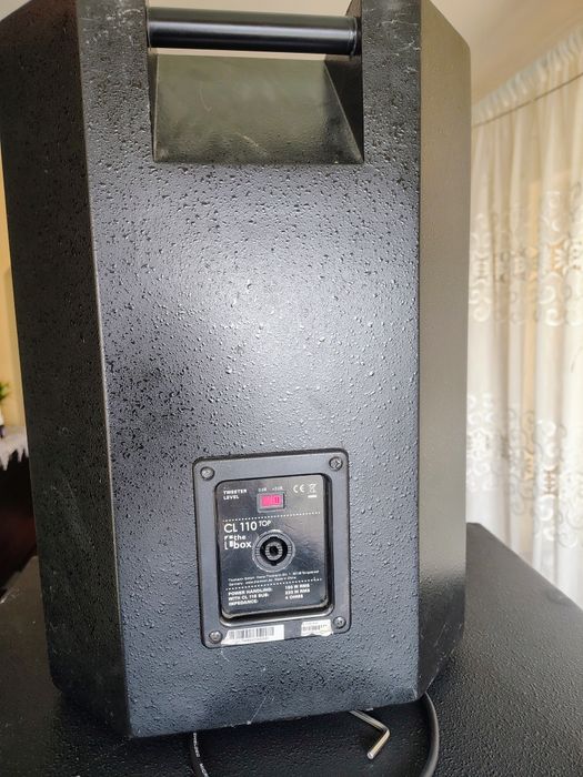 Boxa pasiva  The Box CL 110 MK 2