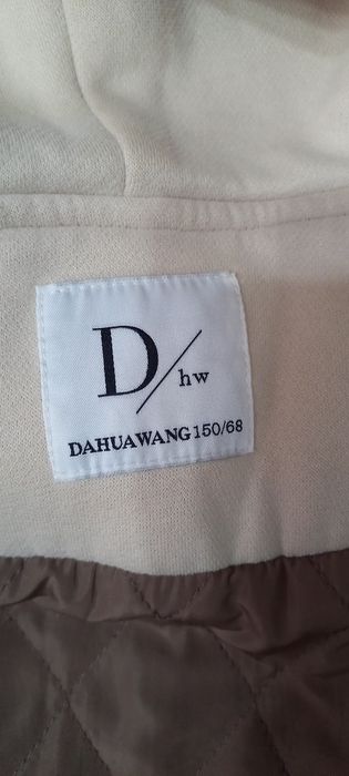 Зимний бомбер Тедди