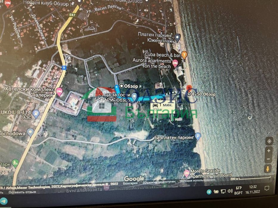 Парцел на 500м от морето в Обзор, 659 кв. м., 73 300 евро,