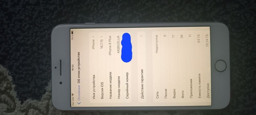 Iphone 8 plus 64 GB