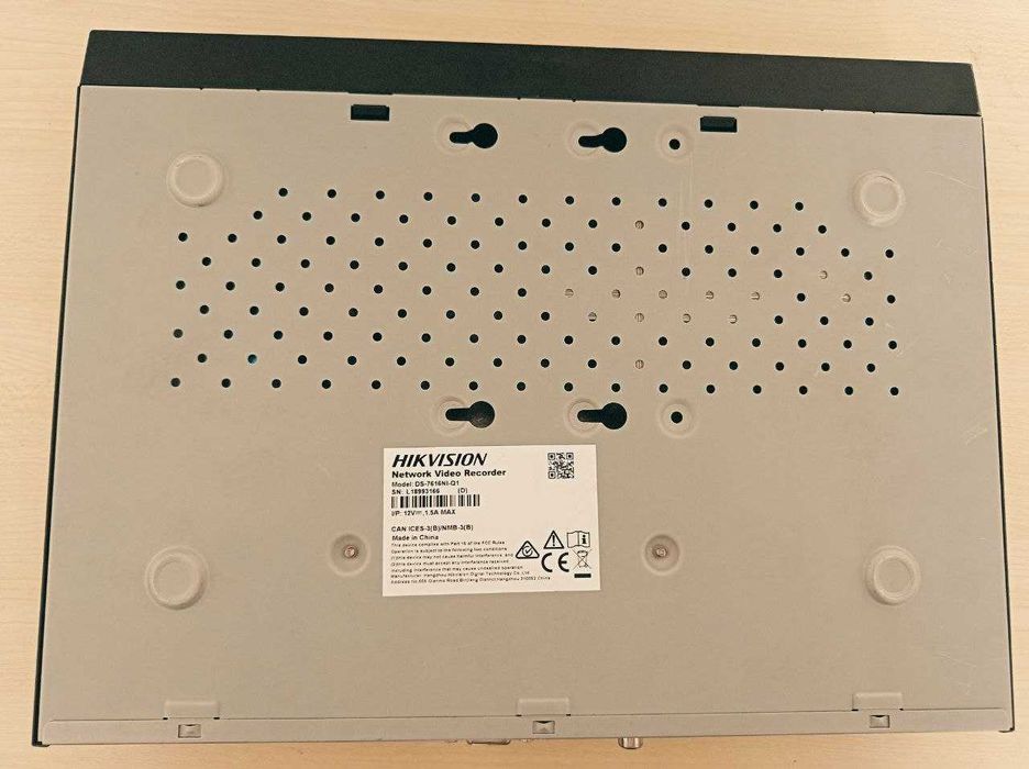 Hikvision видеорегистратор NVR