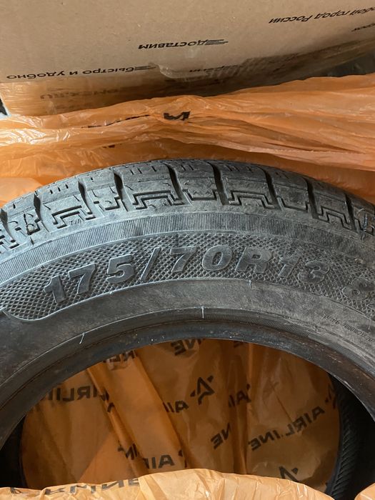 Резина комплект R13 Matador