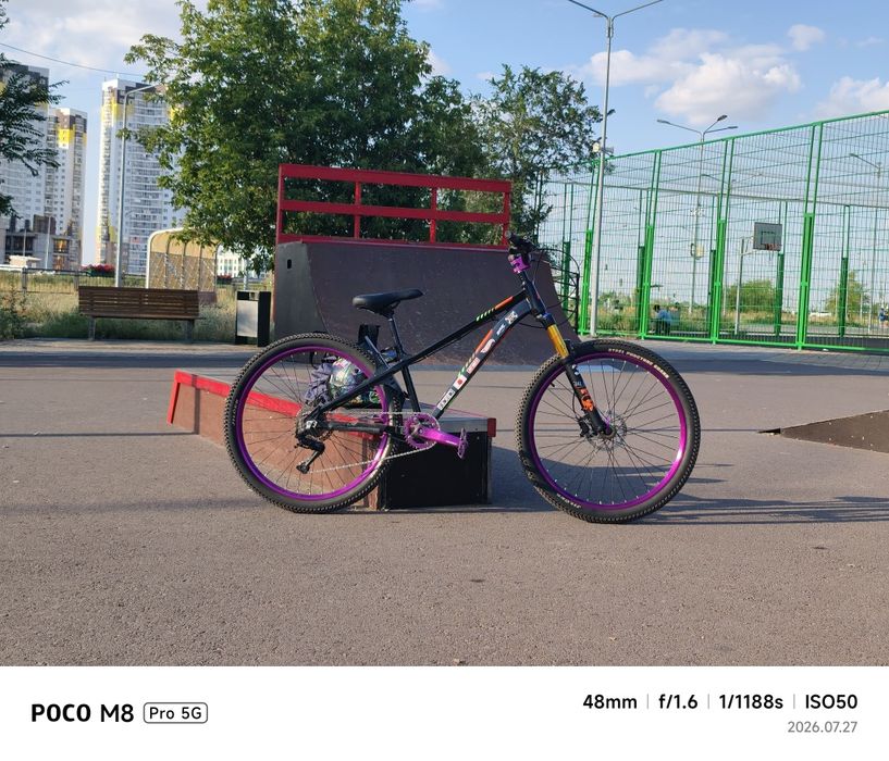 Street/Dirt велосипед модрич