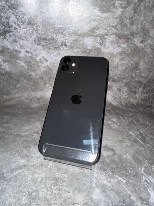 Apple iPhone 11 Петропавловск Назарбаева 252 лот 78059