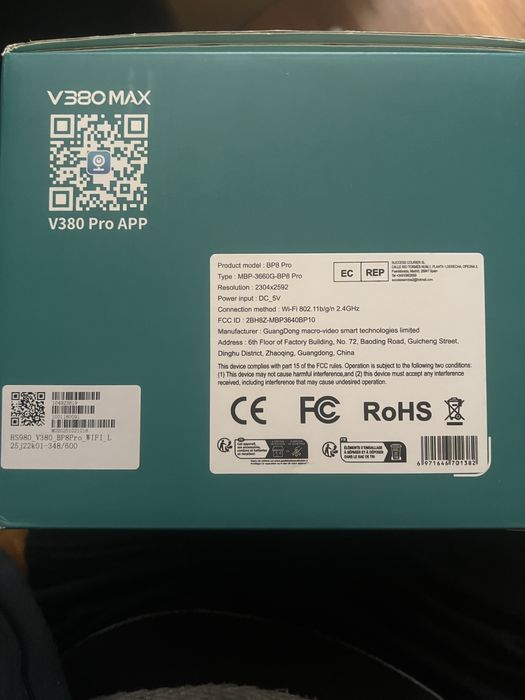 8MP Ultra HD WiFi Соларна Охранителна Камера – Нова