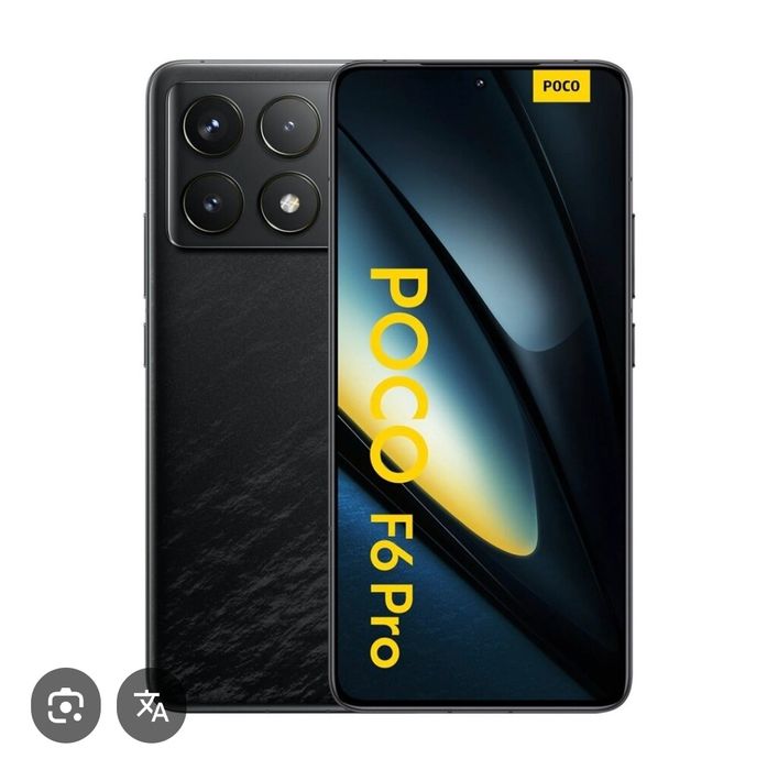 Poco f6pro, flagman