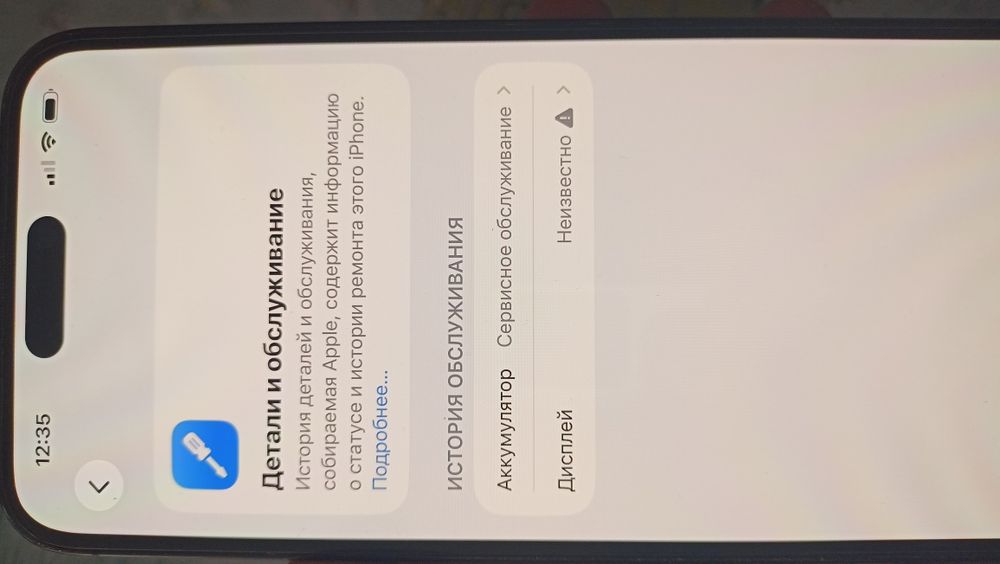 IPhone 14 pro max 256