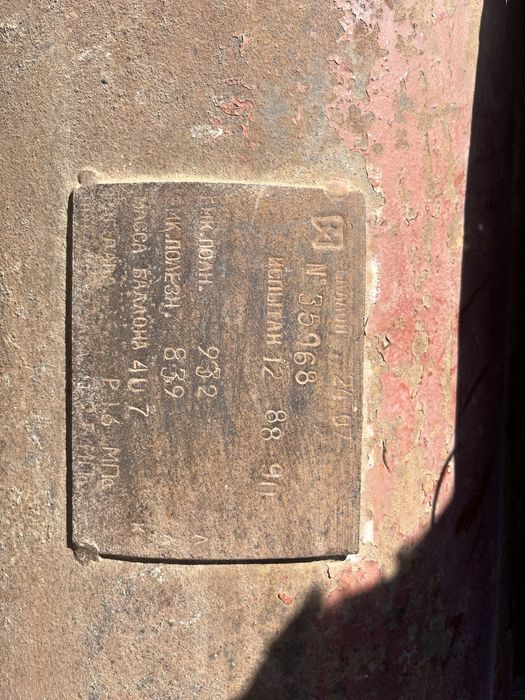 Емкость газовый автомабильный