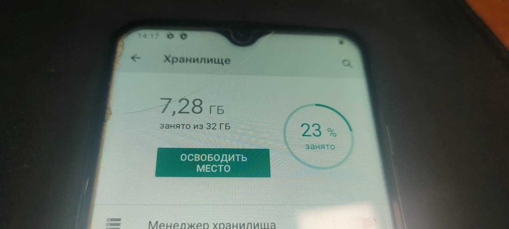 Смартфон для детей