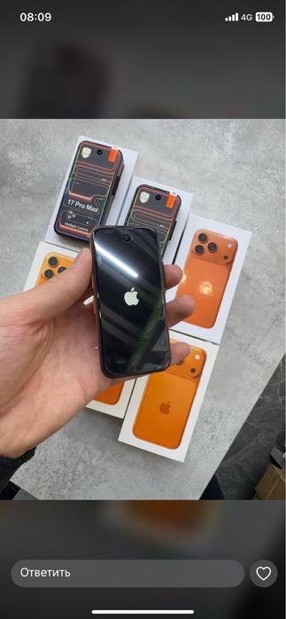 Iphone 17 pro mini