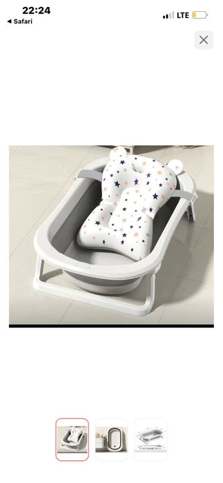 Продам детскую ванночку