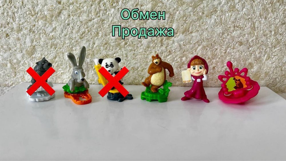 Продам или обменяю коллекционные игрушки киндер