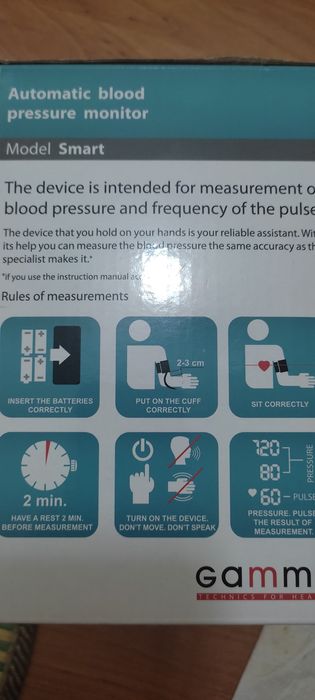 Продам тонометр,новый.