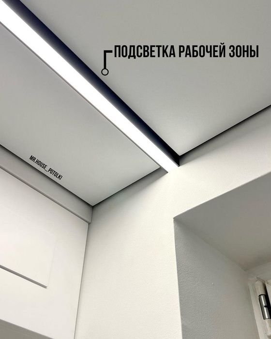 Натяжные потолки любой сложности.