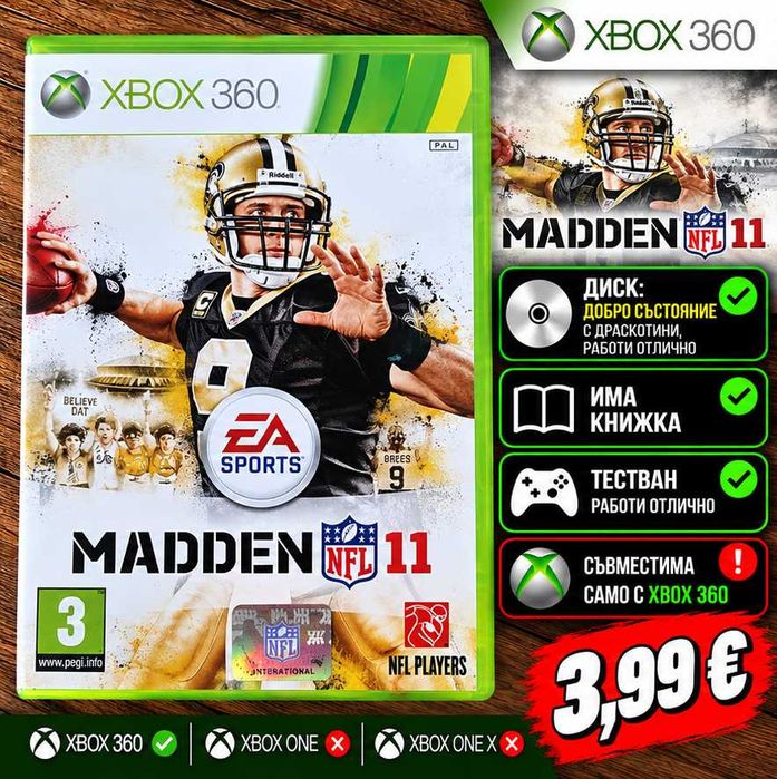 Madden NFL 11 за Xbox 360 | Книжка | Тествана и работи отлично