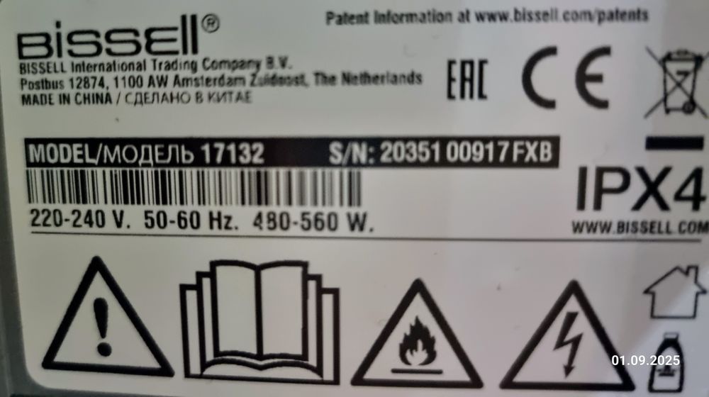 Aspirator vertical multifuncțional Bissell CrossWave 3-in-1