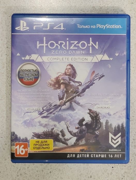 Продам Dualshock 4 Оригинал на PS4 / Диск в подарок