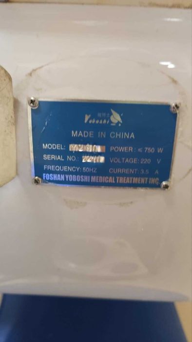 Стоматологичен стол