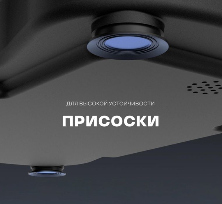 Виброплатформа для похудения