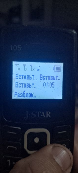 J-STAR telefoni sotaman narxi 200.000 soʻm