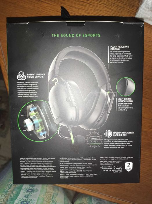 Casti gaming Razer Blackshark V2 X