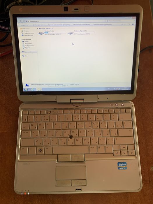 HP noutbuk sotiladi