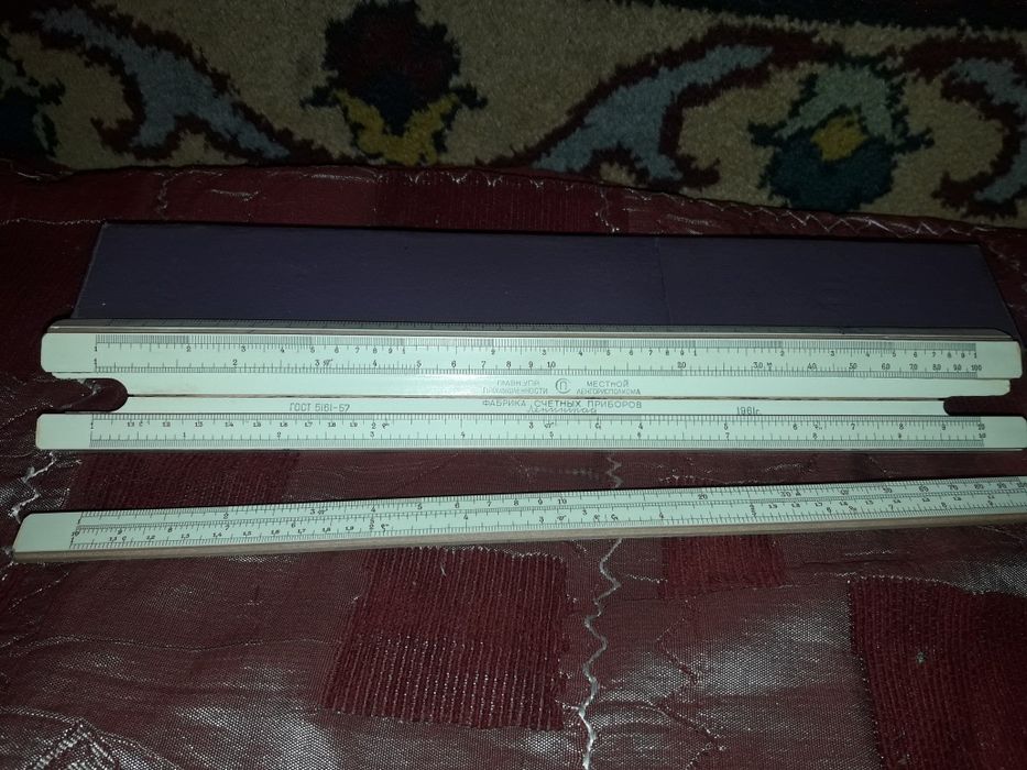 Очень редкая измерительная линейка.