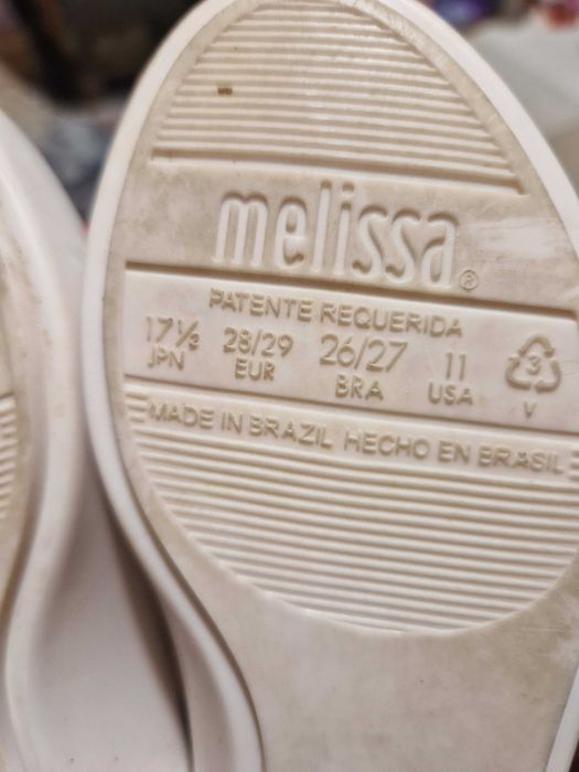 Детски обувки Melissa, Geox и други.