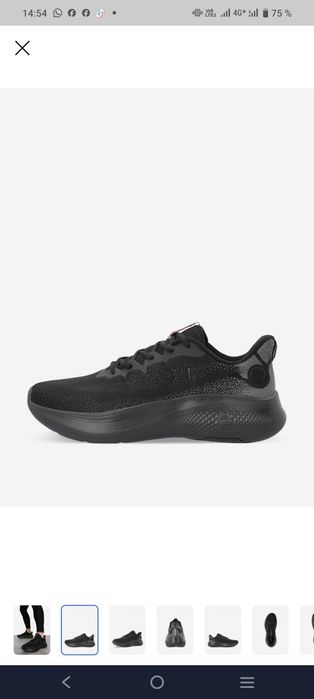 Продам беговые кроссовки