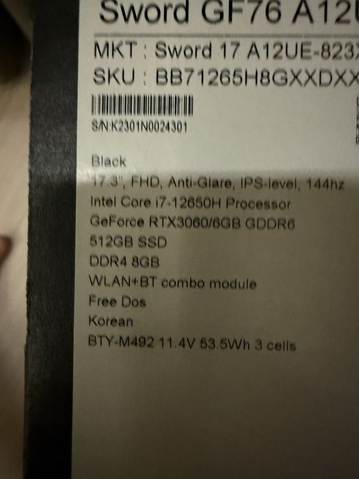 MSI notebook sotiladi