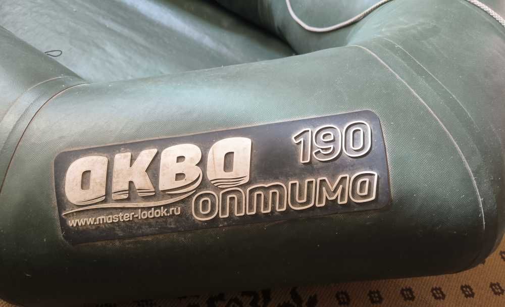 Надувная лодка Аква Оптима 190