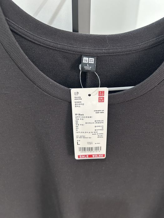 Платье UNIQLO оригинал