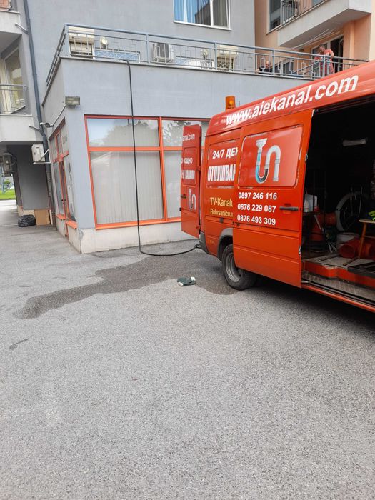 Отпушване на канали София