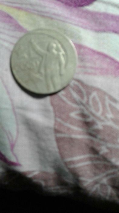 Рубли ссср однорублевые.