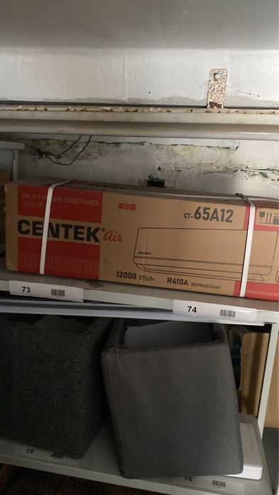 Продается Кондиционер CENTEK CT-65SDC07 белый
