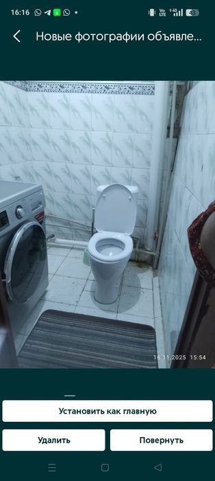 Квартира сатылады