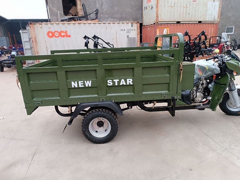 Продается трициклы NEW STAR