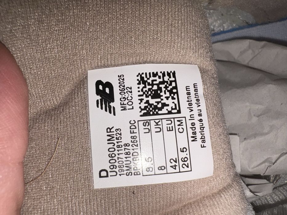 New Balance 42 Noi Bej Maro Crem