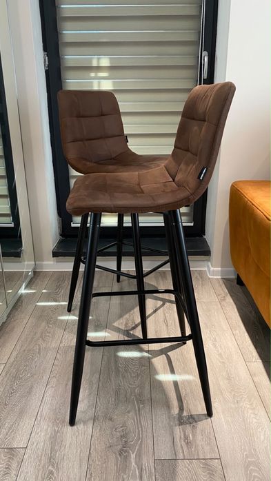 Scaun De Bar CarryHome din metal, textil, maro, negru