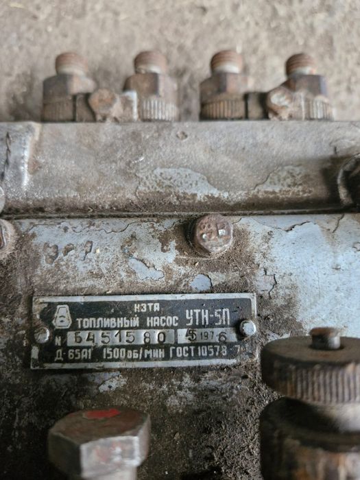 Продам ТНВД на ЮМЗ