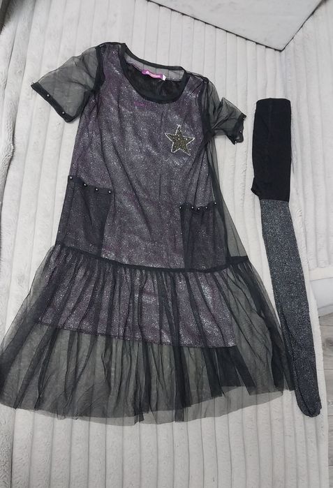 Праздничное платье